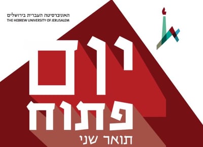 אילוסטרציה