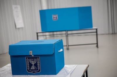 המשטרה חוקרת זיופים בבחירות לכנסת