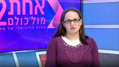 שושנה פרימק מספרת: כך הפכתי לחובשת
