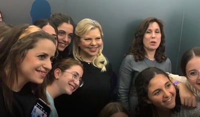 "כיף לראות את זה": שרה נתניהו - והחרדיות