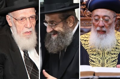 הגר"ש עמאר, הגר"מ בן שמעון ונשיא המועצת