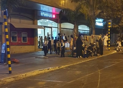 אלעד: ה'כספומט' נשדד בשבת - והפך לאטרקציה