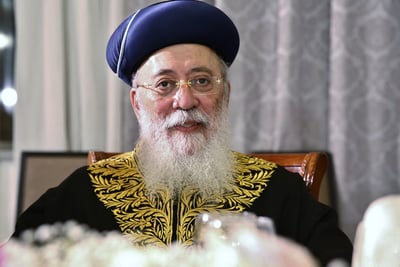 הראשל"צ הגר"ש עמאר