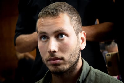 "ברק כהן הטריד את נתניהו ופגע בשלוותו"