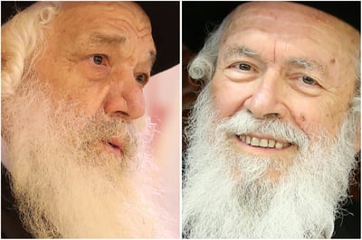 הרב זילברשטיין והרב דויטש