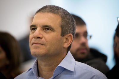 גל הירש