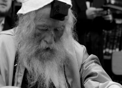 המנוח זצ"ל