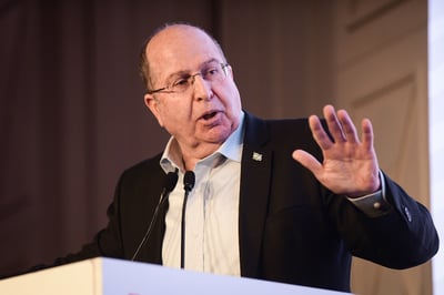 בוגי יעלון