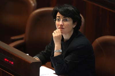 זועבי
