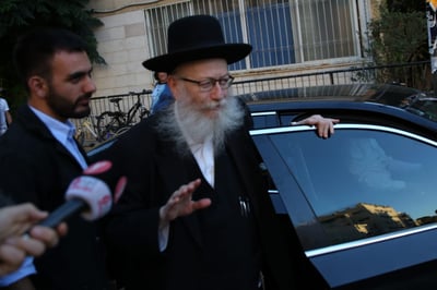 ליצמן, אמש
