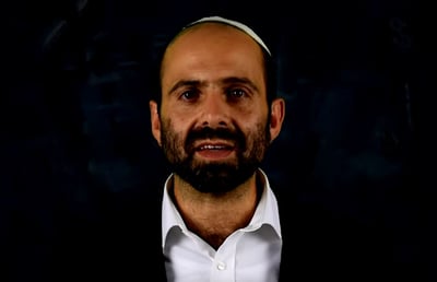 לפגוש את החיסרון בבית המקדש. צפו