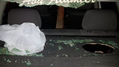 כמעט לינץ' בבחור ישיבה; שוטר ירה באוויר