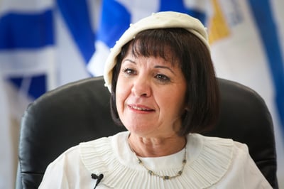 עליזה בלוך