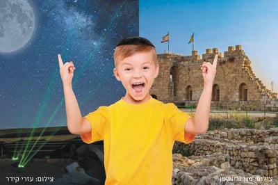 תל אפק