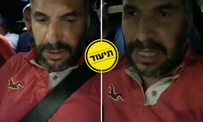 הנסיעה, ללא חגורה