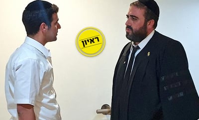 ארבל: 'שופט בן מיעוטים יכול להזדהות עם מצוקות חרדים'