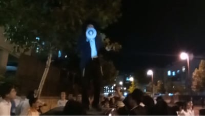 מתוך הוידאו