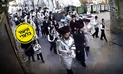 נדיר: באגלייטן (ליווי) של חתן בשבת אופרוף