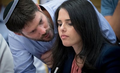 סמוטריץ' ושקד