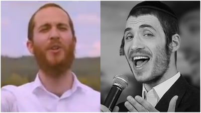 שרולי ליפשיץ וחיים שלמה מאייעס: איזה כיף