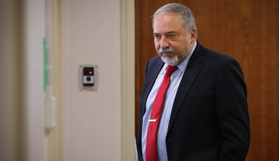 ליברמן