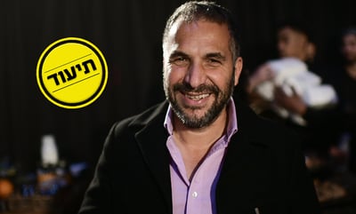 רון קובי חולל מהומה בטיילת; עשרות חרדים שרו במחאה