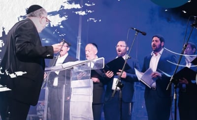 חזנים בנשמה? בואו לפתח את הכישרון שלכם