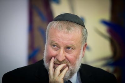 מנדלבליט