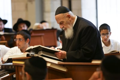 נשיא המועצת הגר"ש כהן פתח את 'זמן אלול' בפורת יוסף
