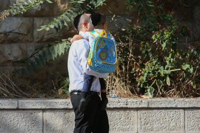 אילוסטרציה