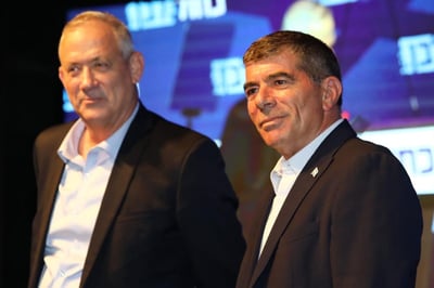 אשכנזי וגנץ, הערב