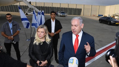 נתניהו: יש מצלמות בסופר, רוצים גם בקלפי