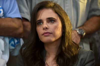 איילת שקד