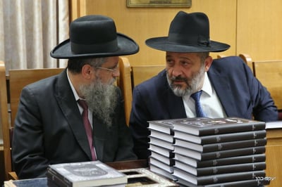 הגר"ד יוסף עם יו"ר ש"ס דרעי