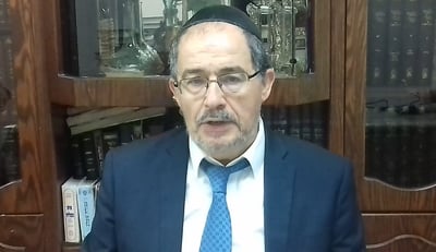 הוורט במרוקאית