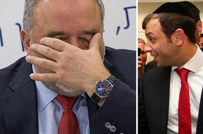 ינקי דרעי ואיווט ליברמן