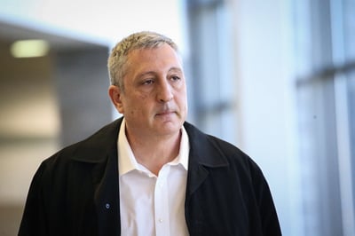 ניר חפץ