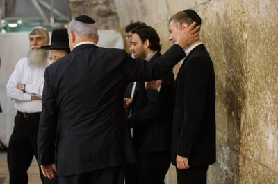 אילוסטרציה
