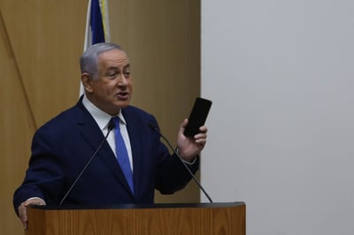 נתניהו בדיון היום על החוק