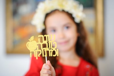 שולחן חג