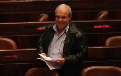 כץ