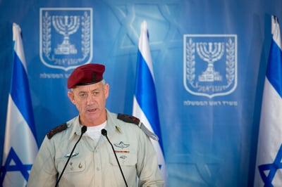ביום הבחירות: בית הדין בהאג ידון נגד גנץ
