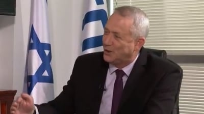 גנץ מעליב