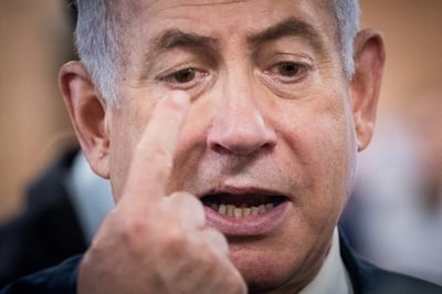 נתניהו, הבוקר