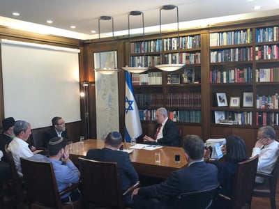 הפגישה עם נתניהו