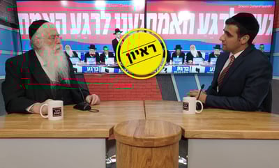 הראיון המלא הערב ב'ישי ורבינא בכיכר'