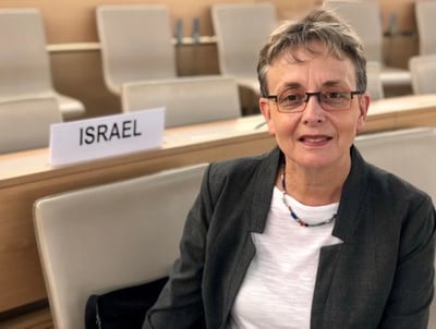 לאה גולדין באו"ם: חמאס מונע קבורת הדר