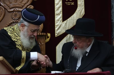 הגרב"מ והראשון לציון, אמש