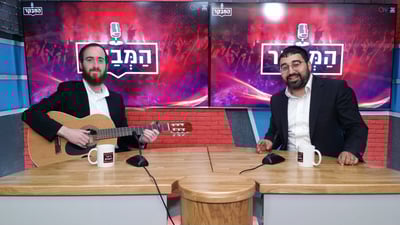 נפתלי קמפה בראיון חגיגי: חושף את הסודות