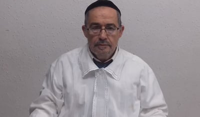 הוורט במרוקאית